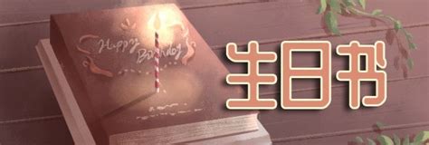 11月22日生日|11月22日生日书：解放者的一天